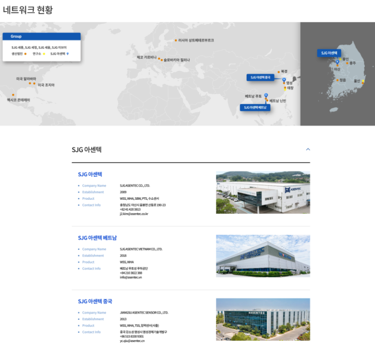 thumbnail 1768863767147 사람인 채용공고, 자소서 자기소개서 대기업 공기업 공무원, 첨삭 작성 대필, 합격 후기 자기소개서첨삭 자소서대필 대기업 공기업 합격, 채용공고, 자소서항목, 자기소개서문항, 합격자소서예시, 이력서, 경력기술서, 직무수행계획서, 취업합격후기
