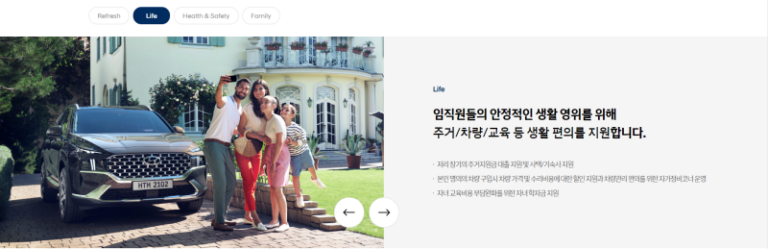 thumbnail 1779231743126 사람인 채용공고, 자소서 자기소개서 대기업 공기업 공무원, 첨삭 작성 대필, 합격 후기 자기소개서첨삭 자소서대필 대기업 공기업 합격, 채용공고, 자소서항목, 자기소개서문항, 합격자소서예시, 이력서, 경력기술서, 직무수행계획서, 취업합격후기